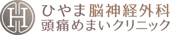 クリニックロゴ